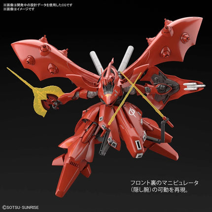 MSN-04 II Nightingale Gundam Model Kit Gunpla Hig Grade HG 1/144